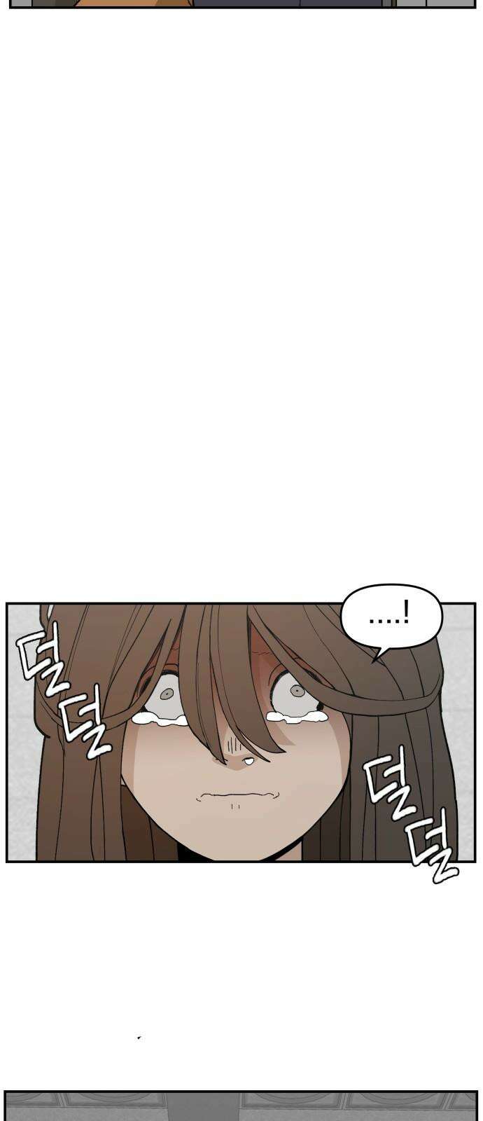 악녀교실 72화 64