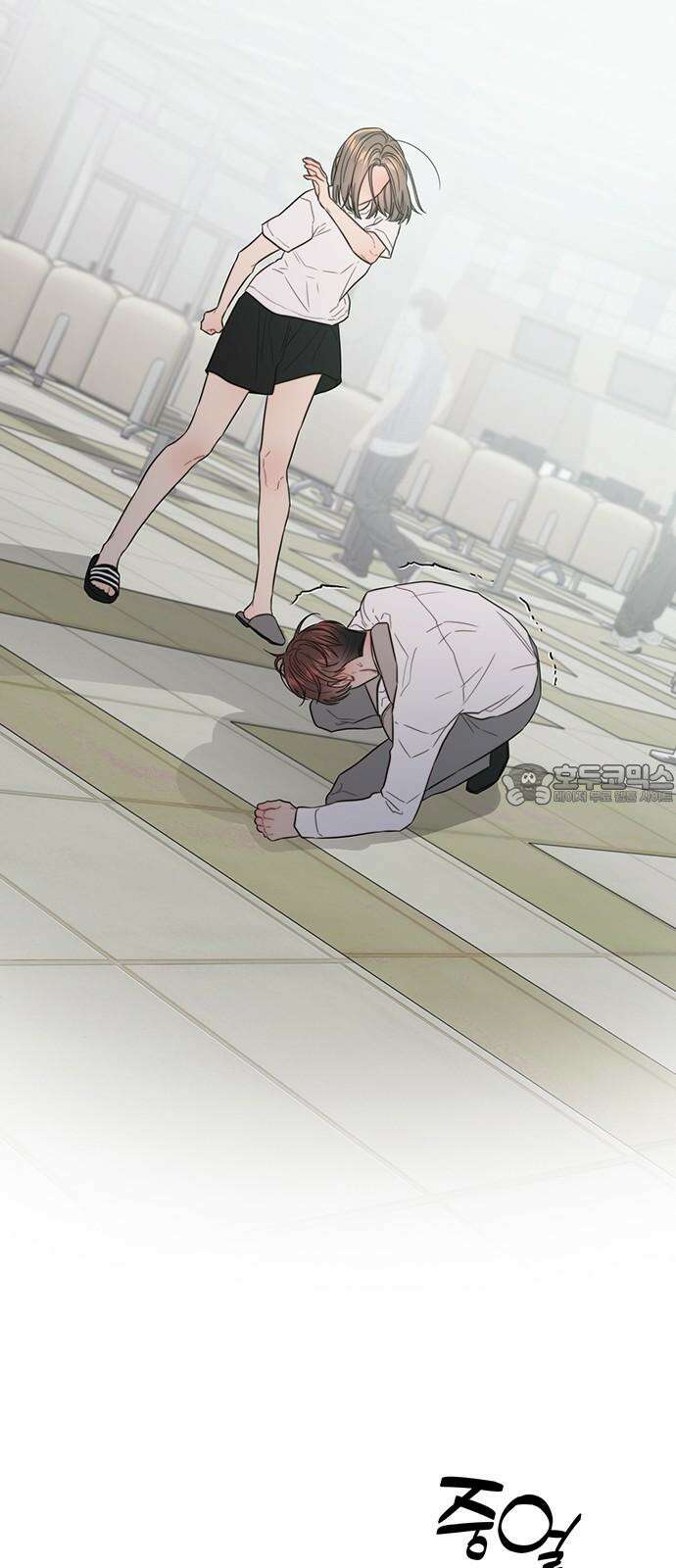 우아한 욕망 71화 12