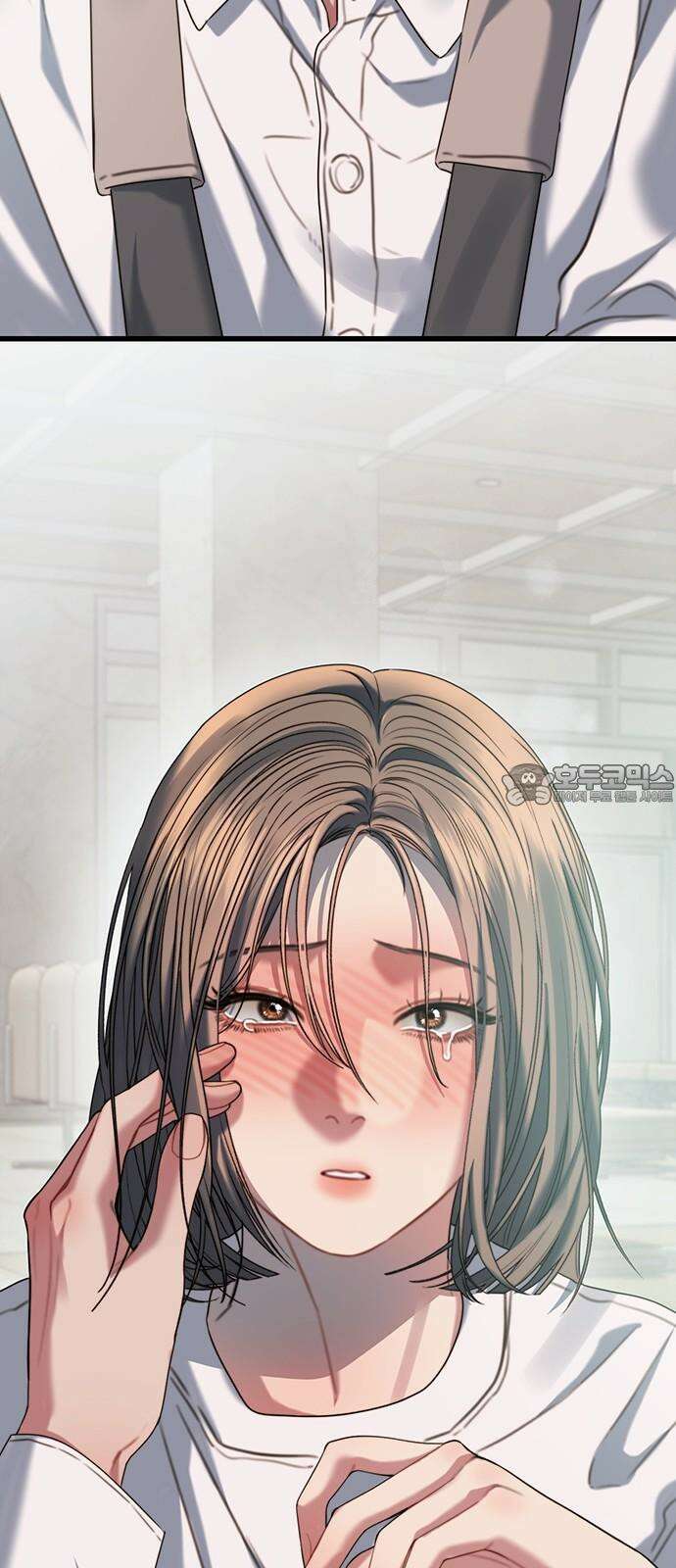 우아한 욕망 71화 42