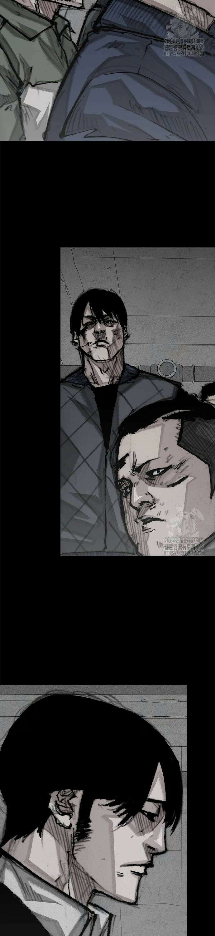 진주 69화 2