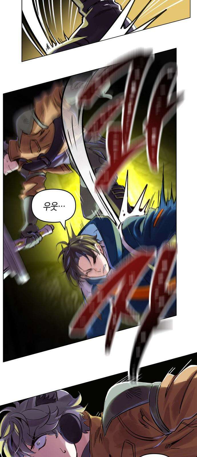 킬링 스프리 35화 11