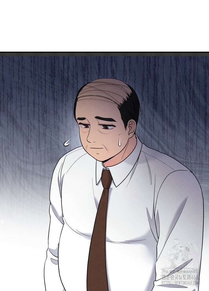 기적의 물리치료사 84화 28