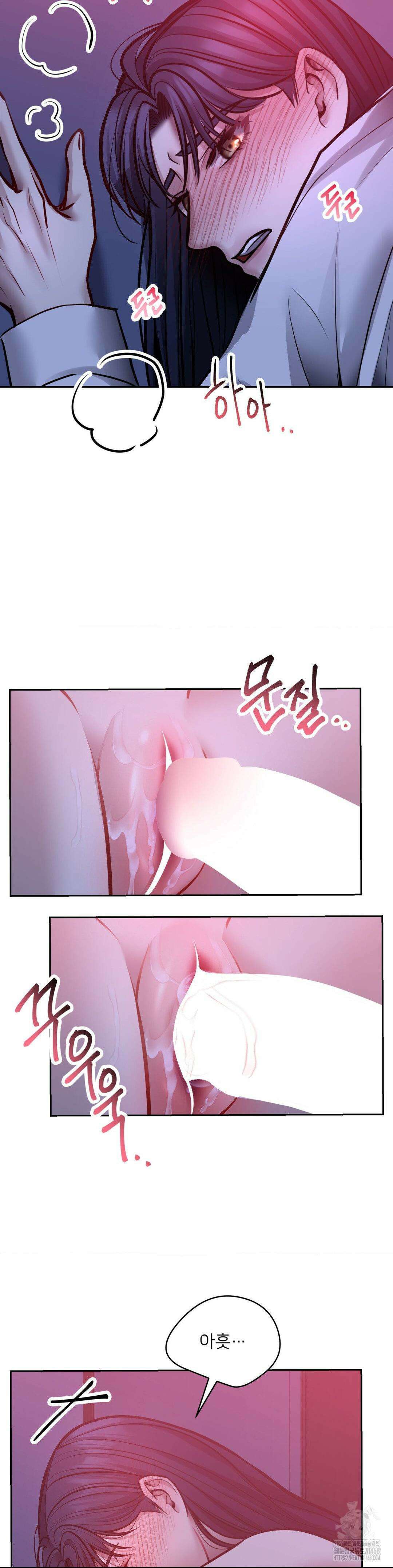 숨결의 끝 15회 2