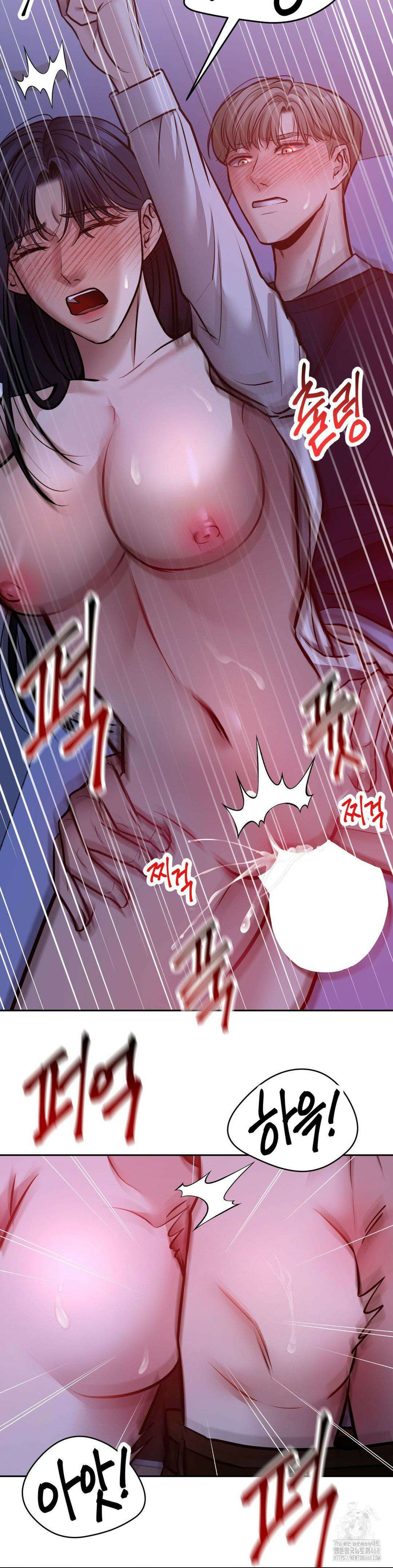 숨결의 끝 15회 8