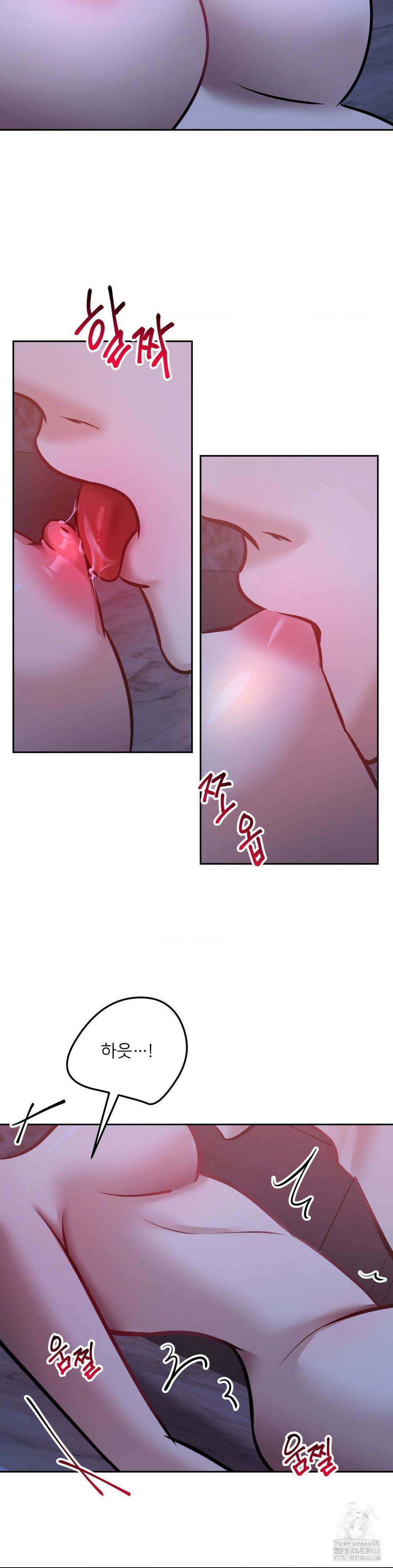 숨결의 끝 15회 22