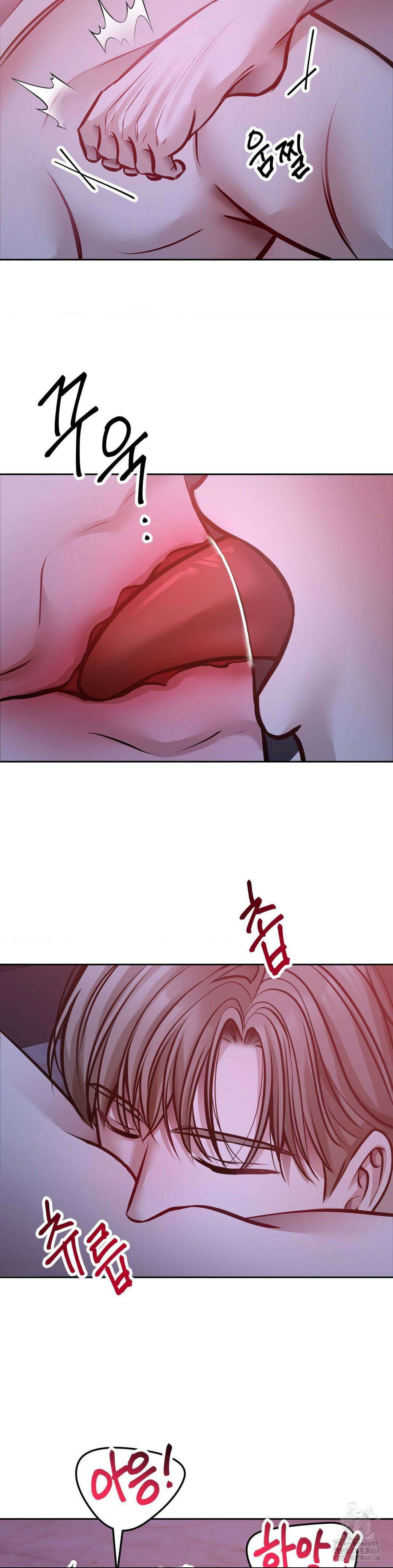 숨결의 끝 15회 27