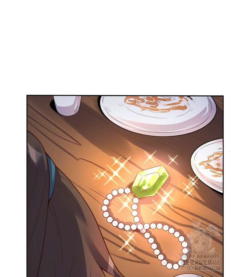 알고 보니 최강 신선 77화 5