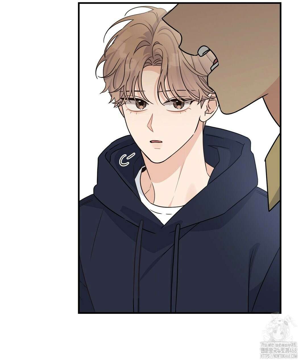 알파 트라우마 16화 20