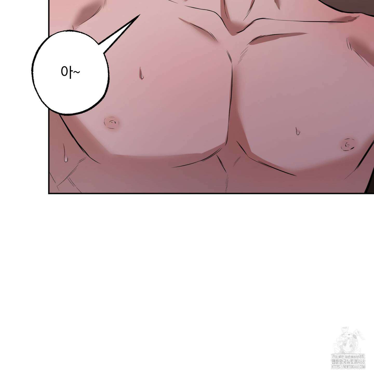 거짓말은 하지 마요 18화 5
