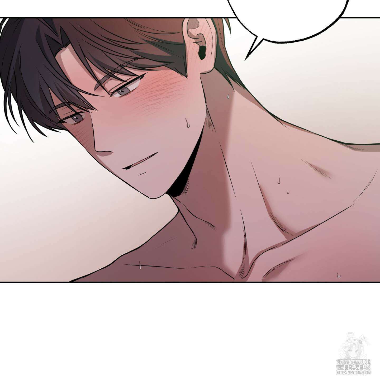 거짓말은 하지 마요 18화 11