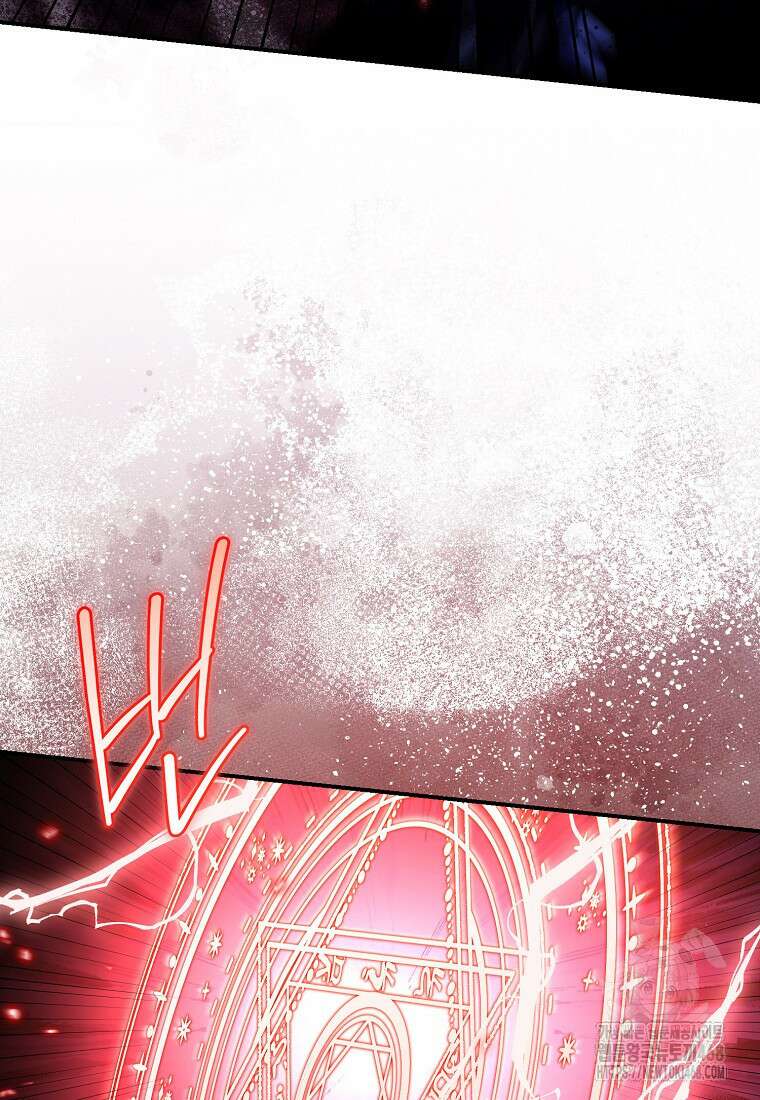 시한부 악녀는 입양을 거절합니다 45화 49