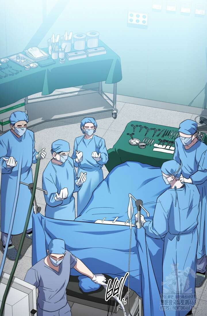 메디컬 탑 써전 30화 17