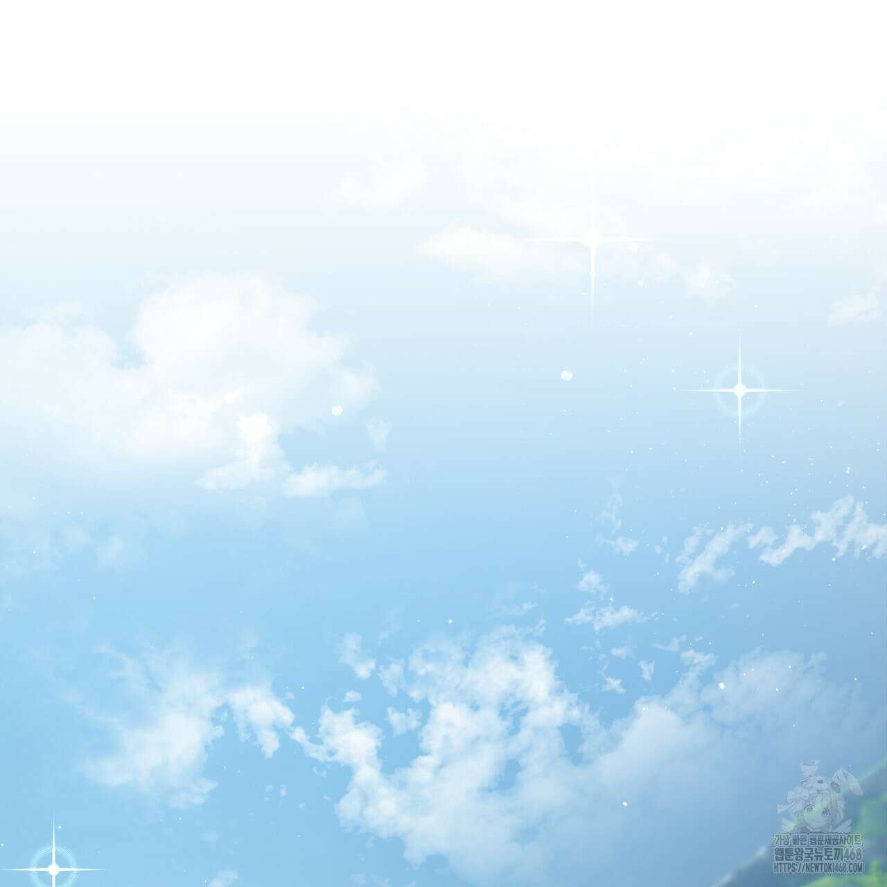 다정하신 나의 악연에게 72화 2