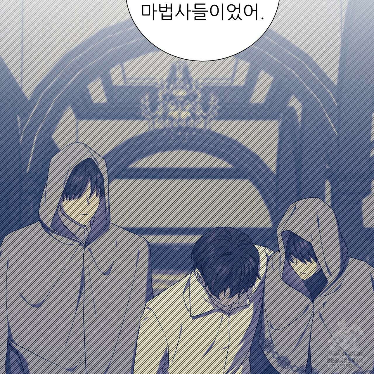 다정하신 나의 악연에게 72화 37
