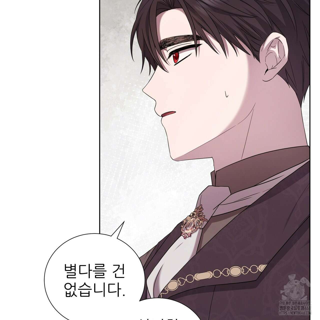 다정하신 나의 악연에게 72화 120