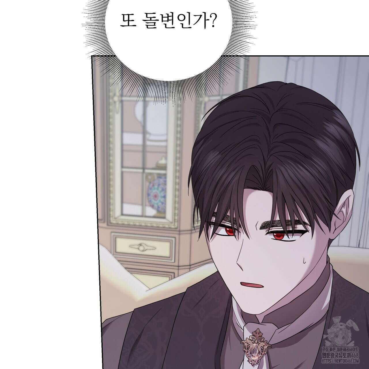 다정하신 나의 악연에게 72화 129