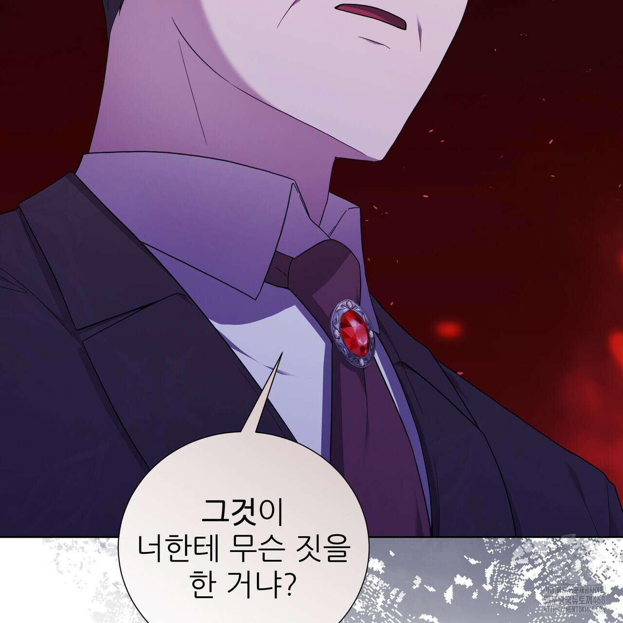 다정하신 나의 악연에게 72화 132