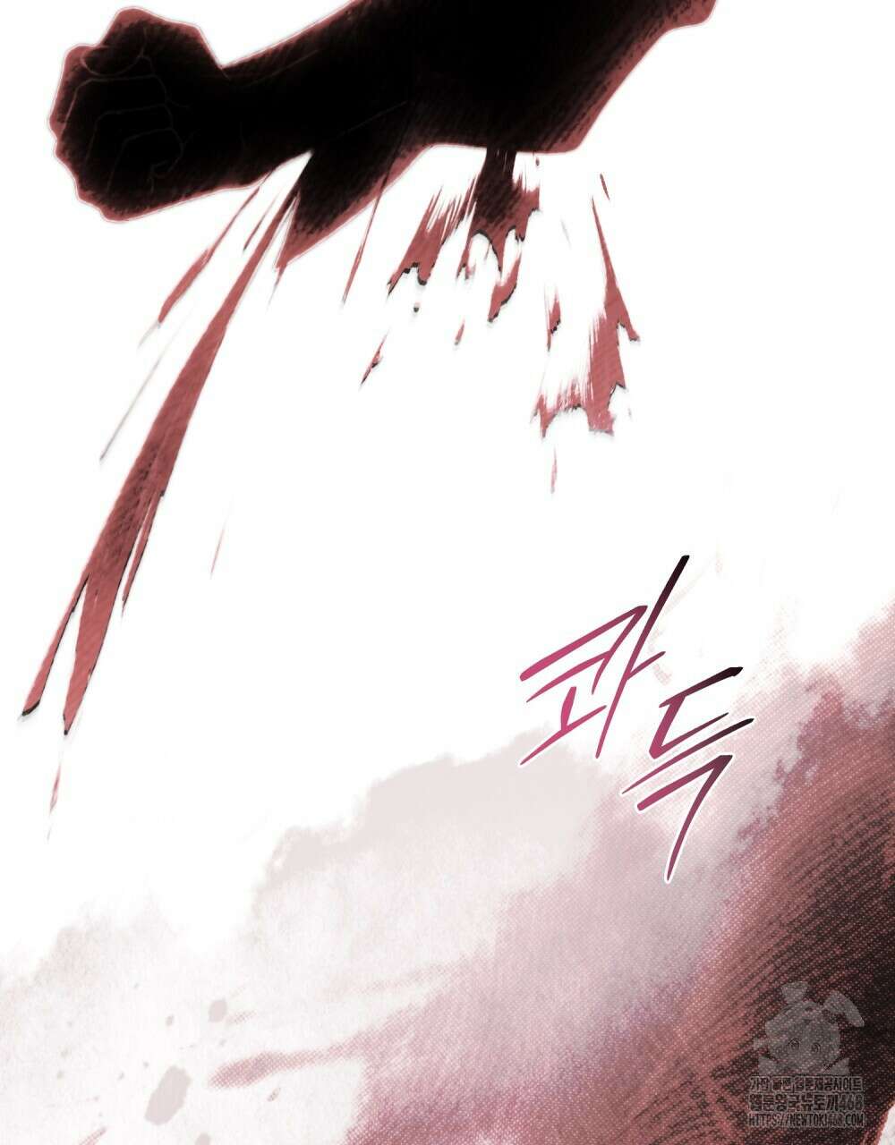 혼불 27화 2