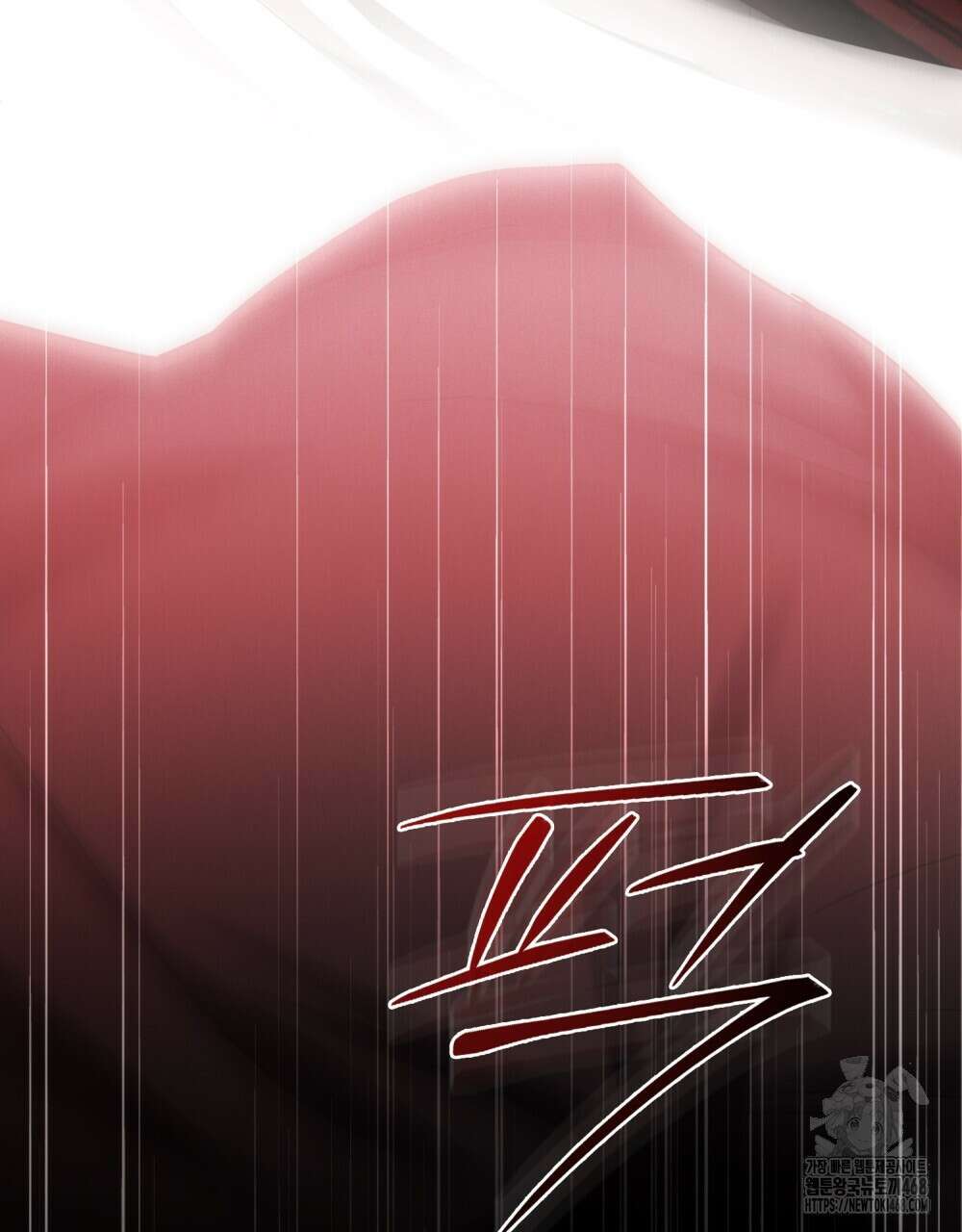 혼불 27화 19