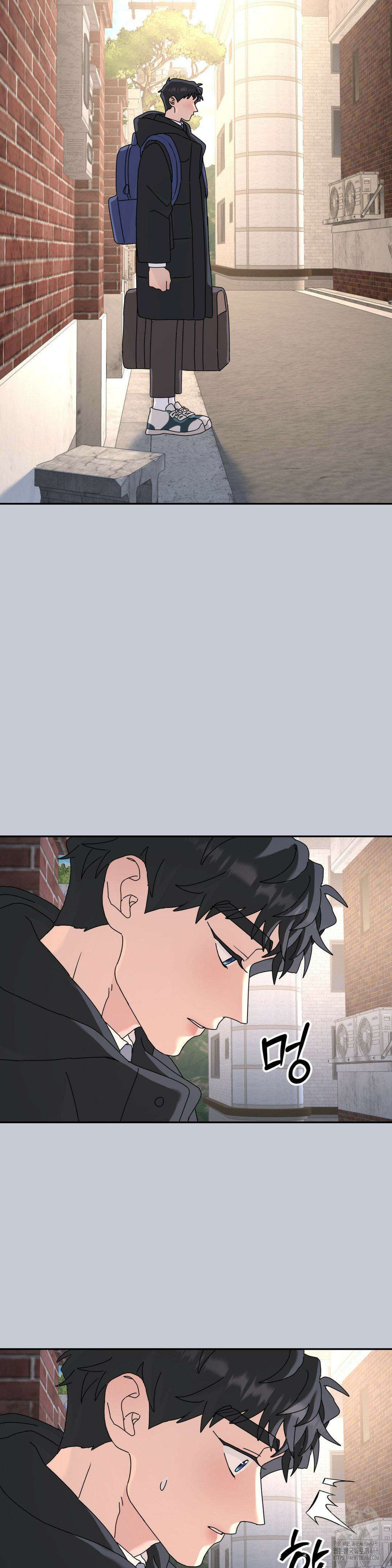 뿌리 없는 나무 79화 27