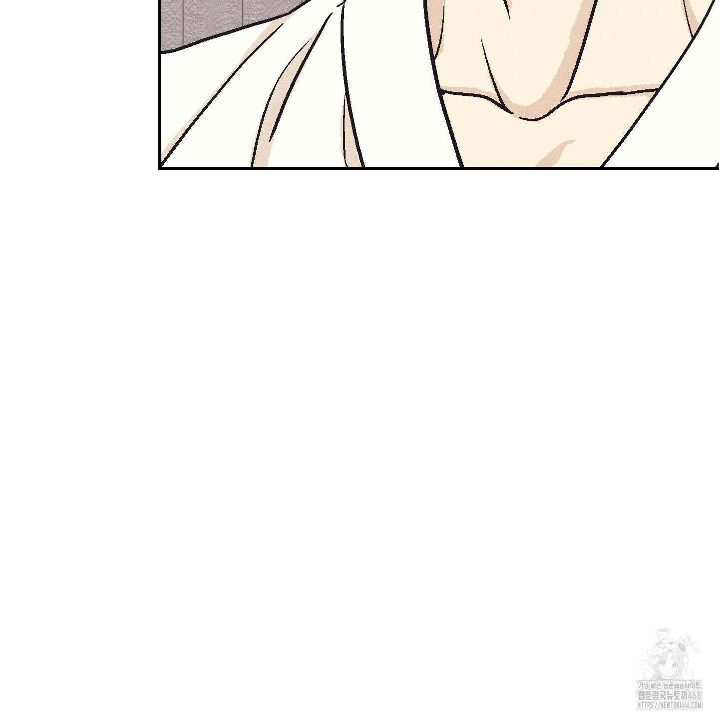 작전명 마레오 12화 20