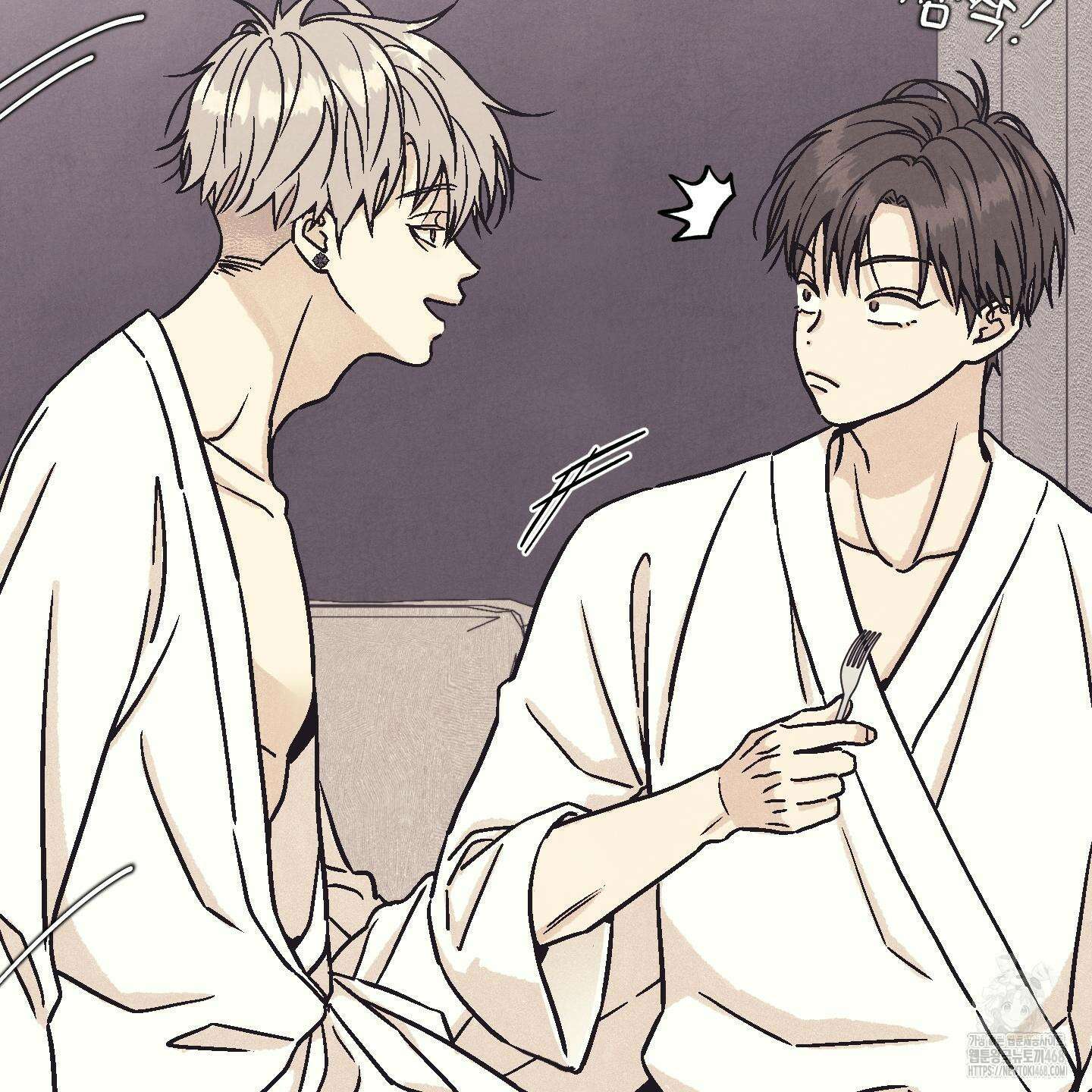 작전명 마레오 12화 23