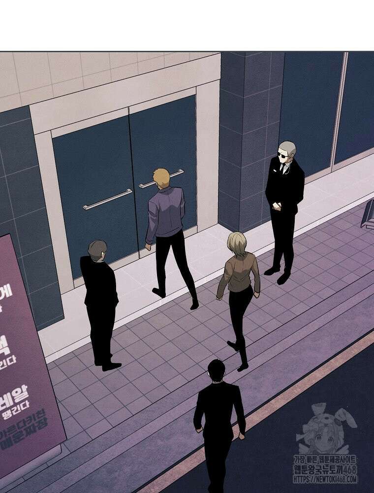 무적자 외전 19화 61