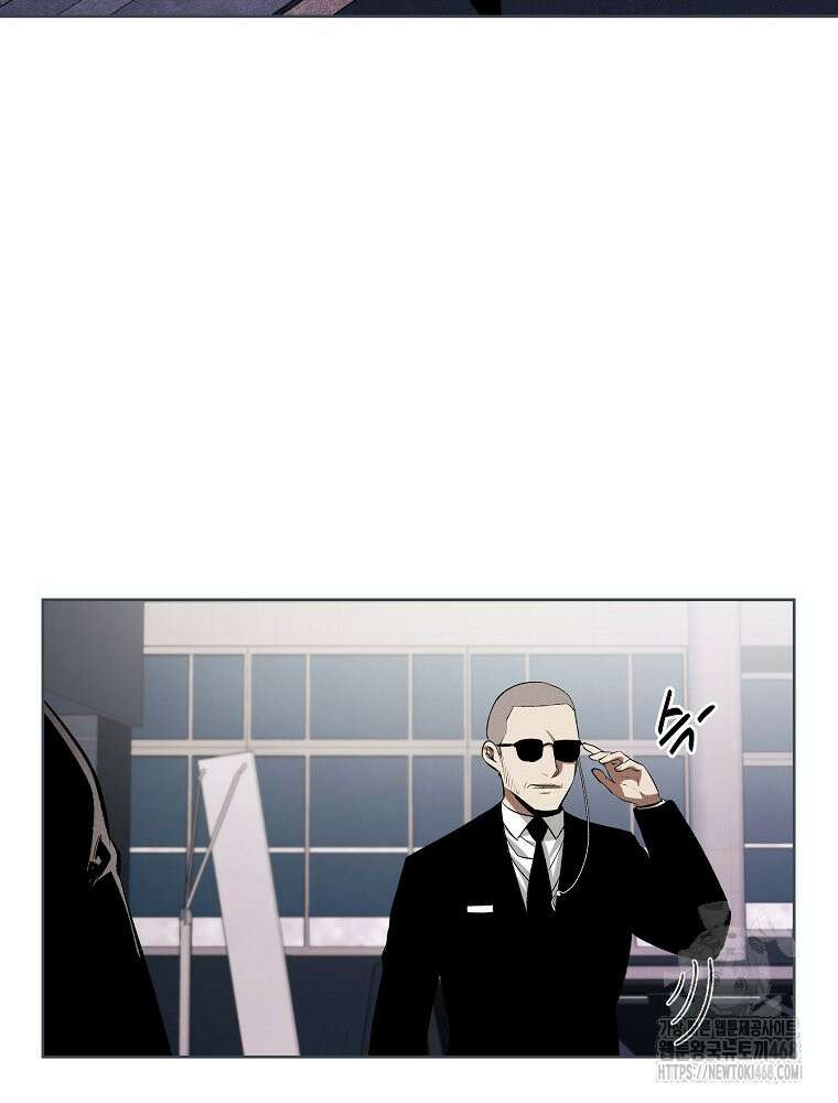 무적자 외전 19화 62
