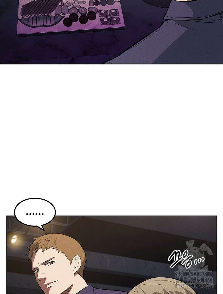 무적자 외전 19화 67