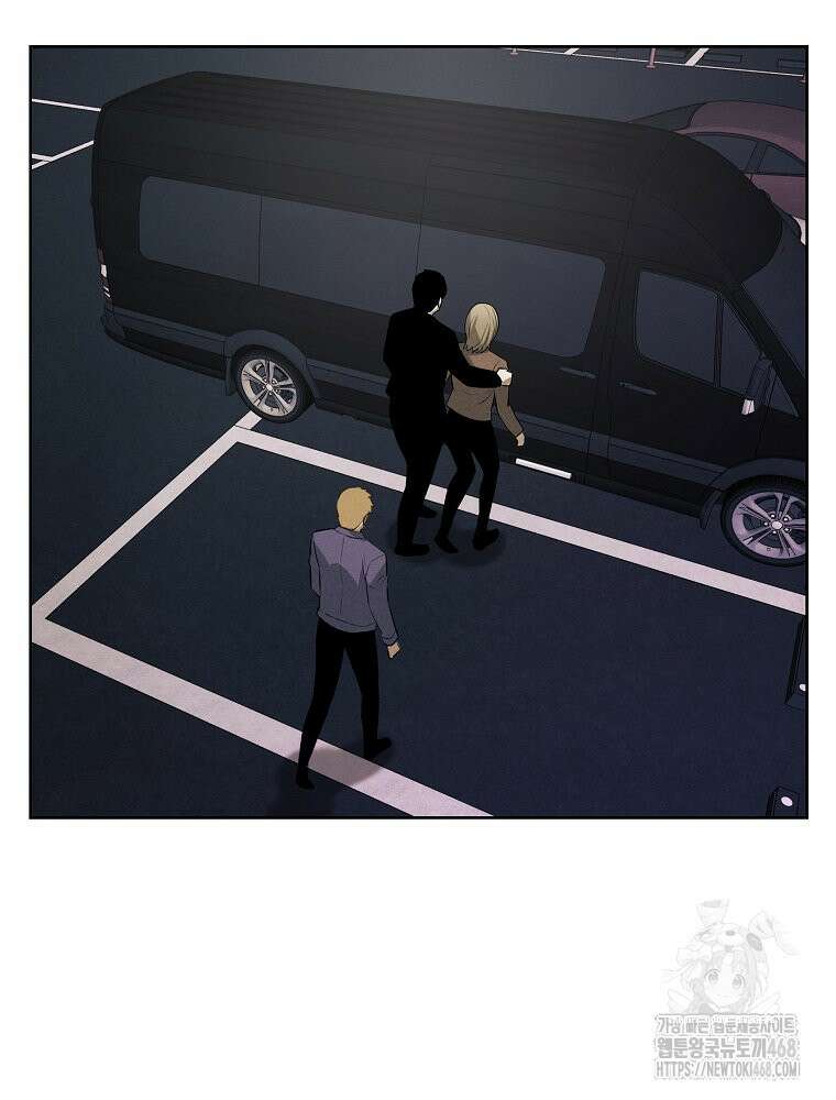 무적자 외전 19화 79