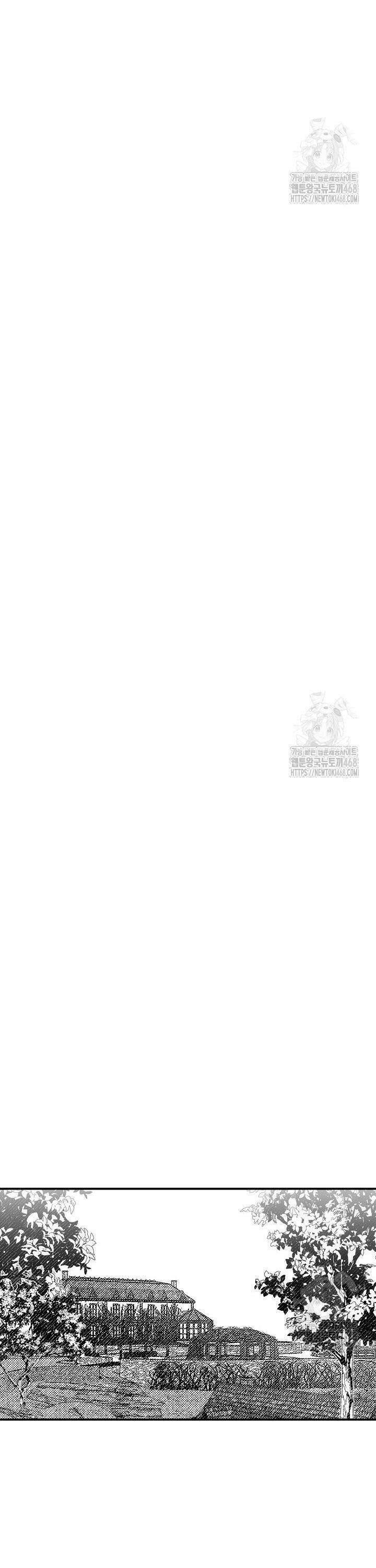 파도가 이르는 호수에서 1화 36