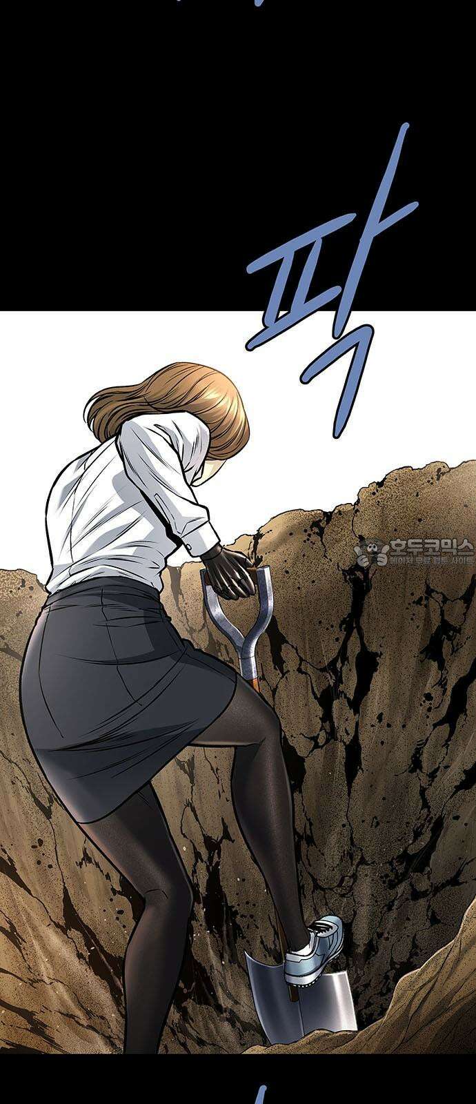 데드퀸 엔딩1 3