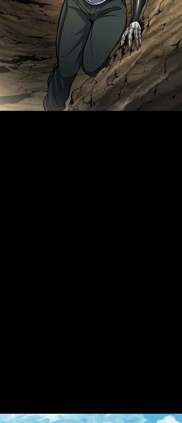 데드퀸 엔딩1 5