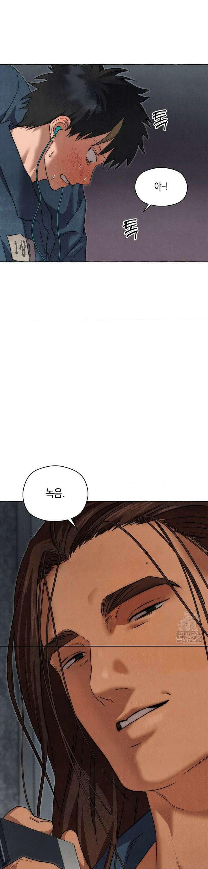 교도소의 개들 54화 34