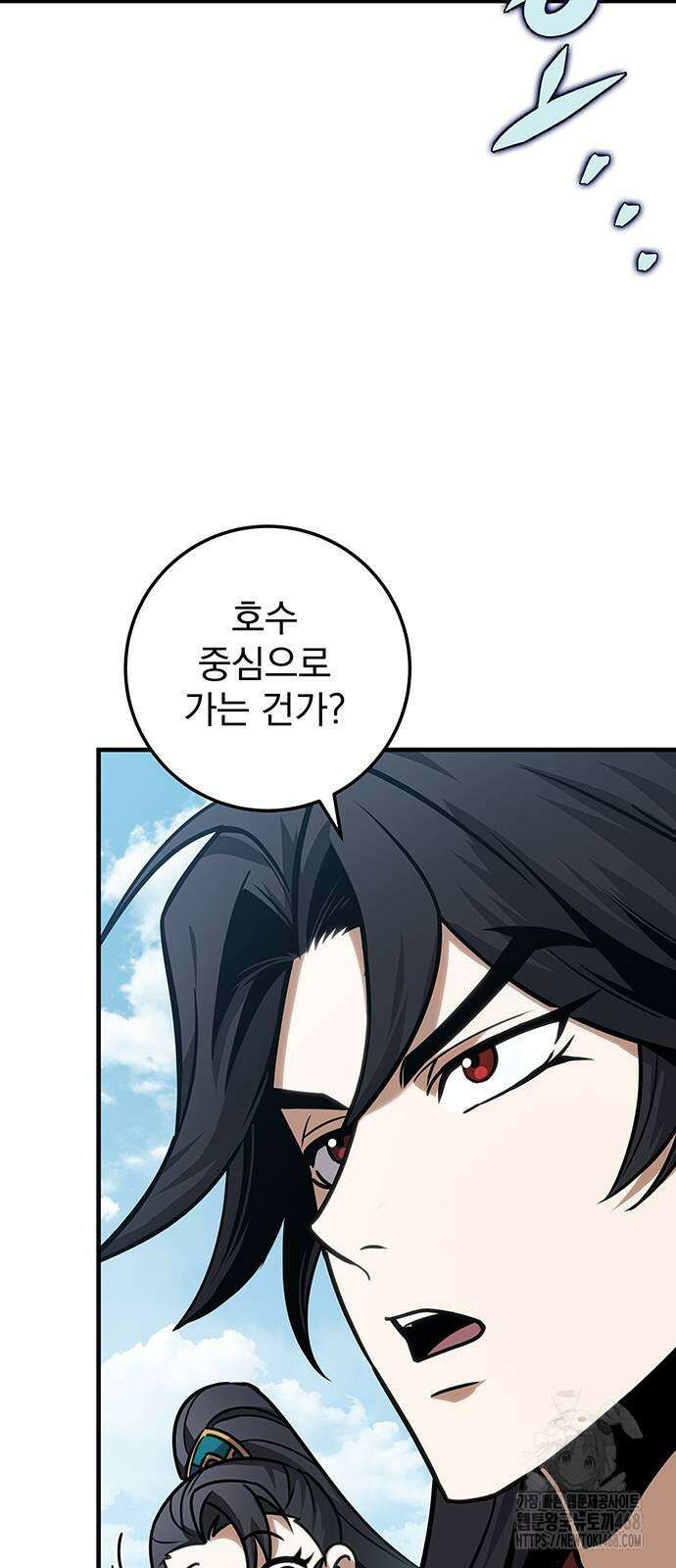 황제의 검 65화 3