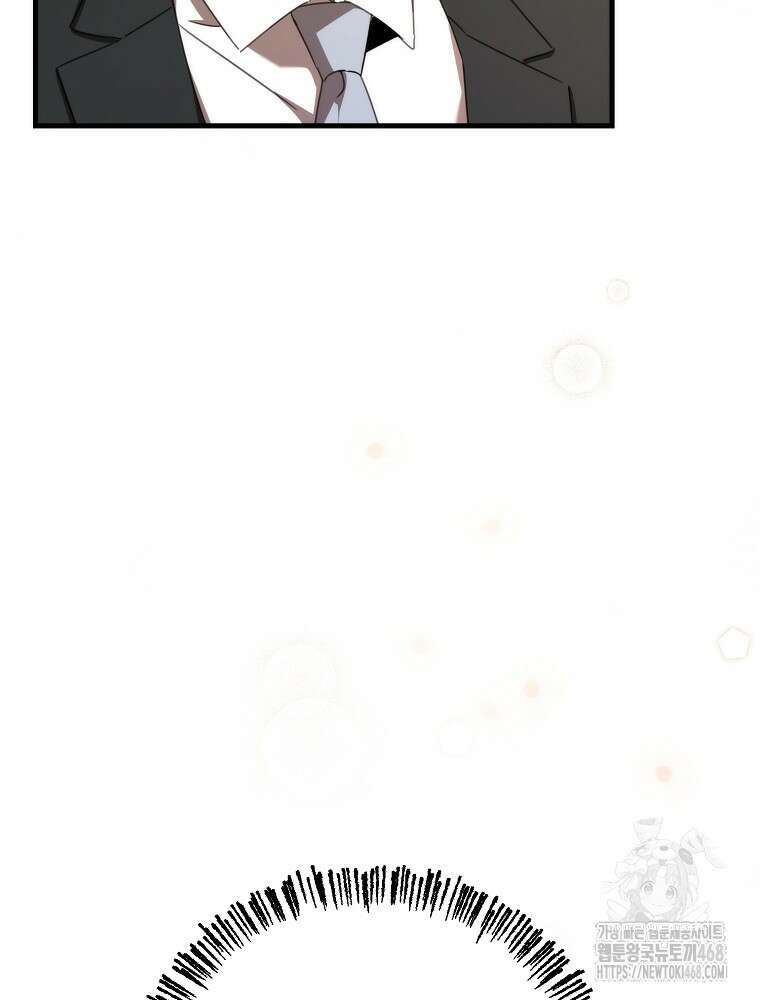 야구단 신입이 너무 잘함 38화 24