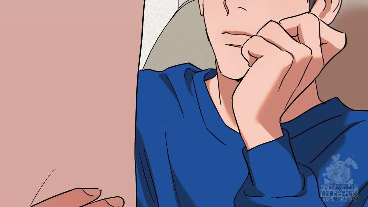 현장 검거! 36화 18