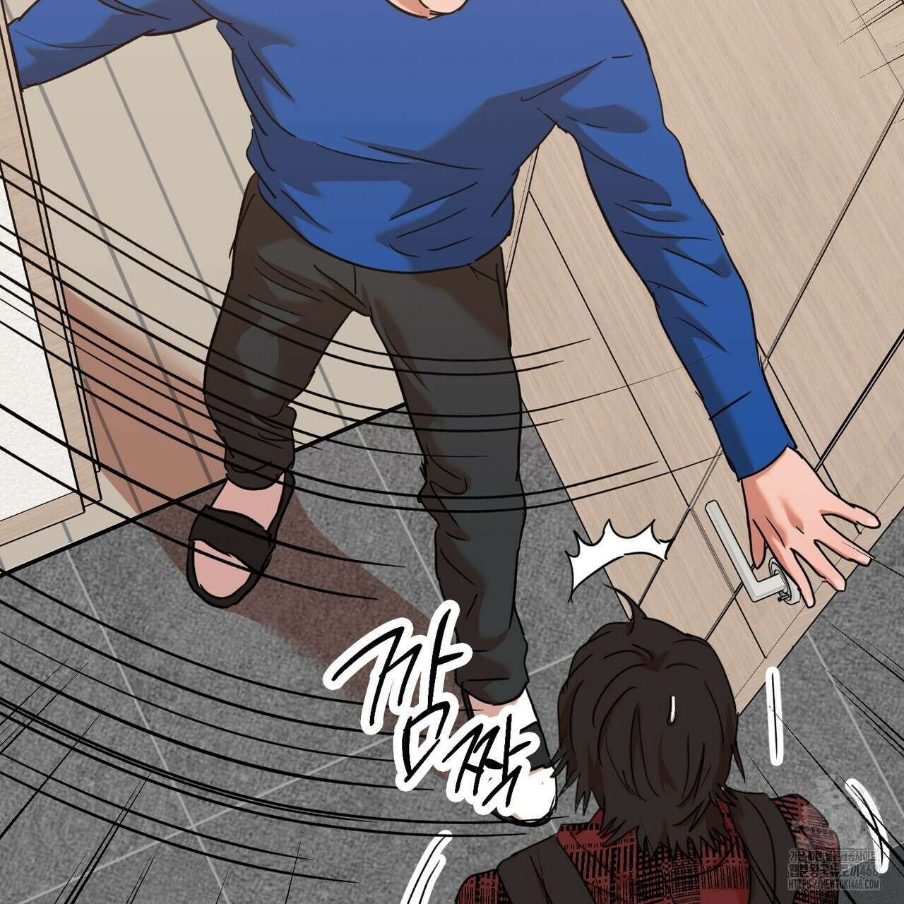 현장 검거! 36화 37