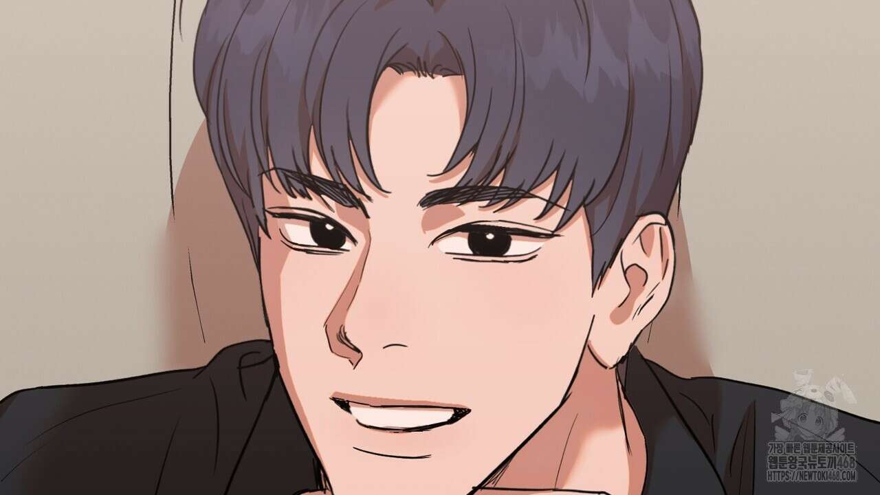 현장 검거! 36화 74