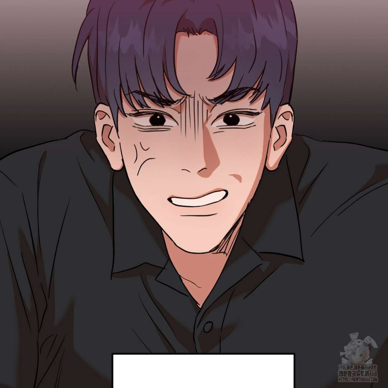 현장 검거! 36화 111