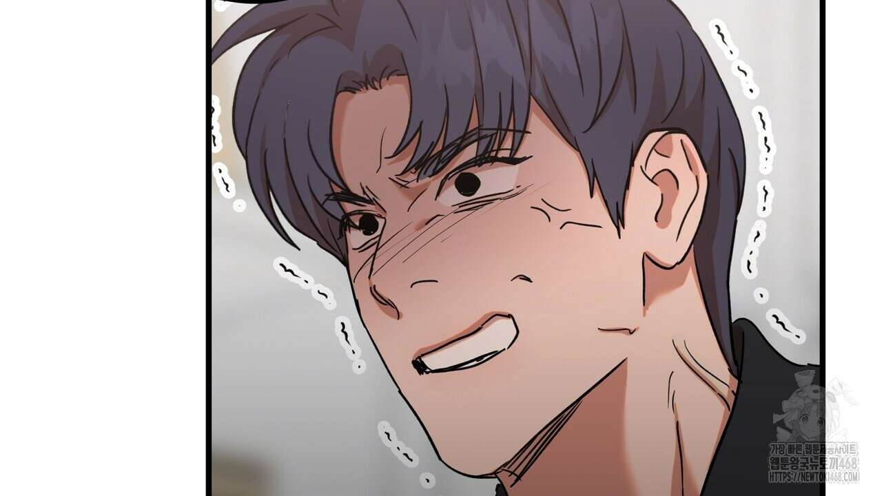 현장 검거! 36화 120