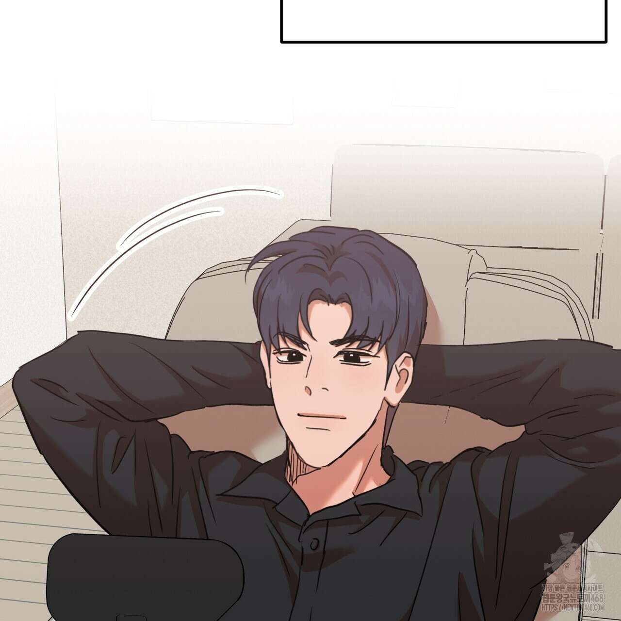 현장 검거! 36화 137