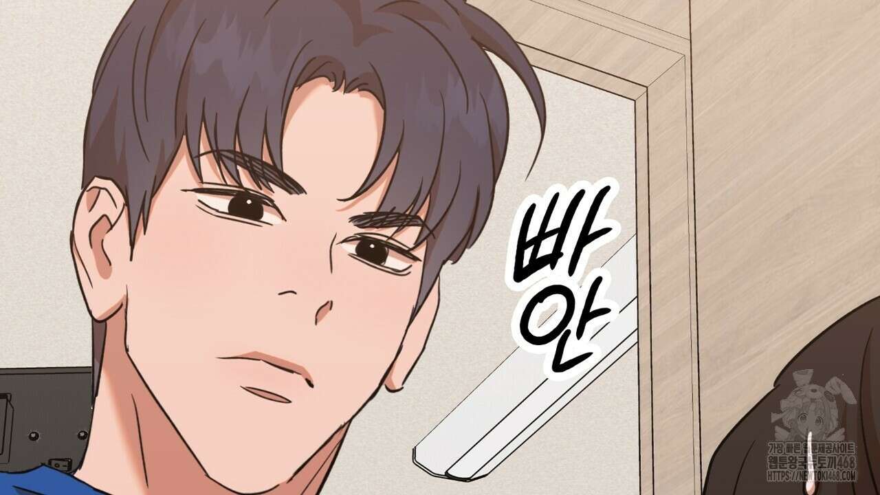 현장 검거! 36화 144