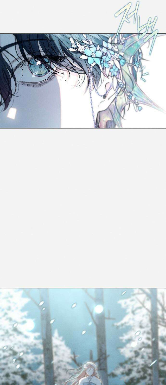 내 호수에 가둔 인어 10화 5