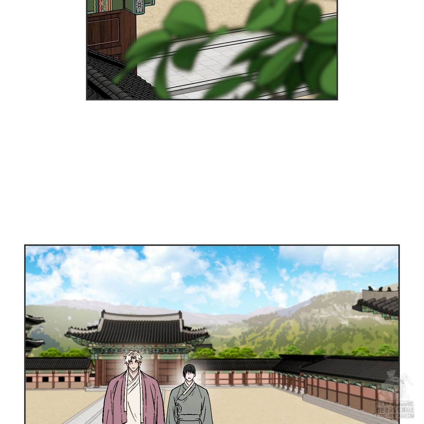 백호의 왕 9화 2