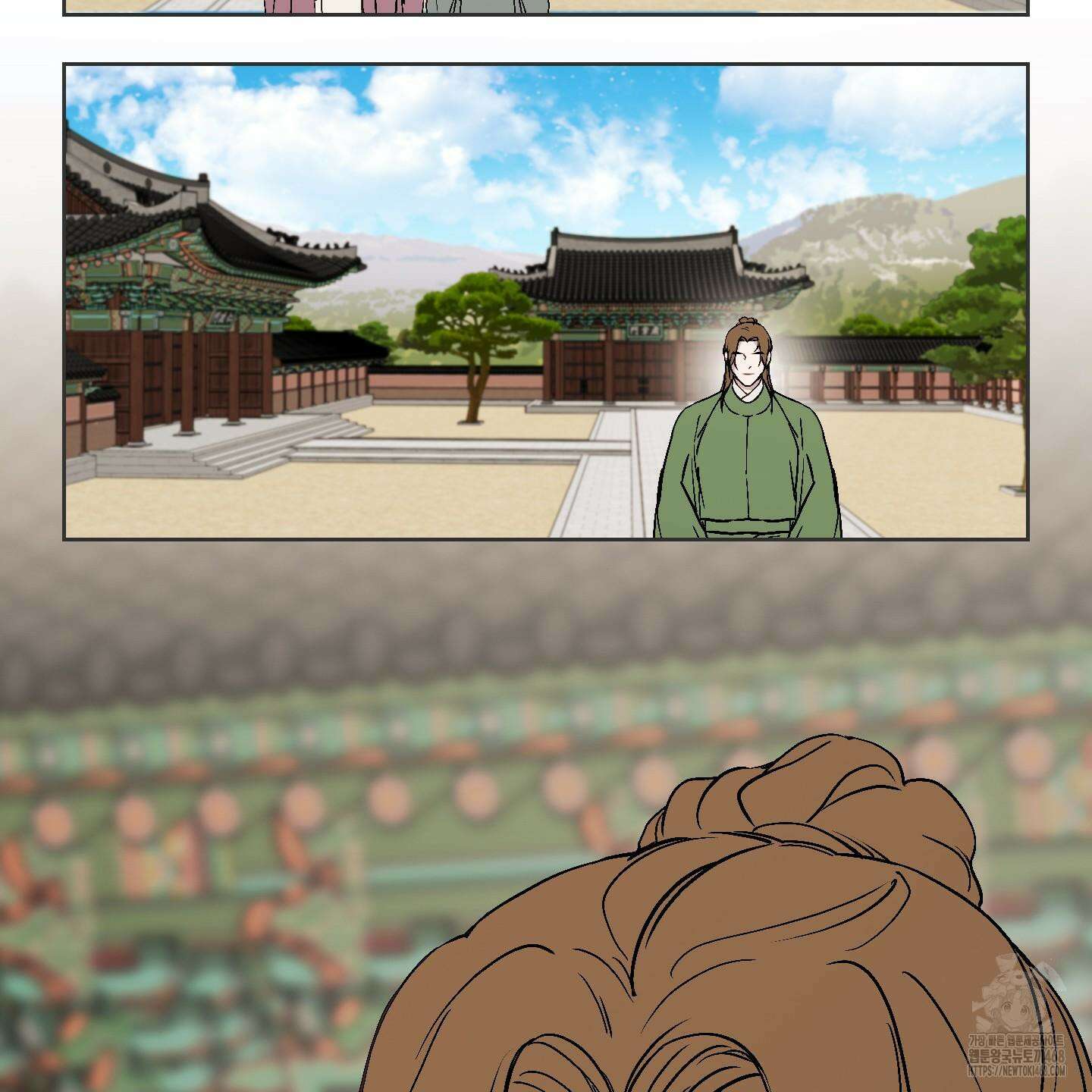 백호의 왕 9화 3