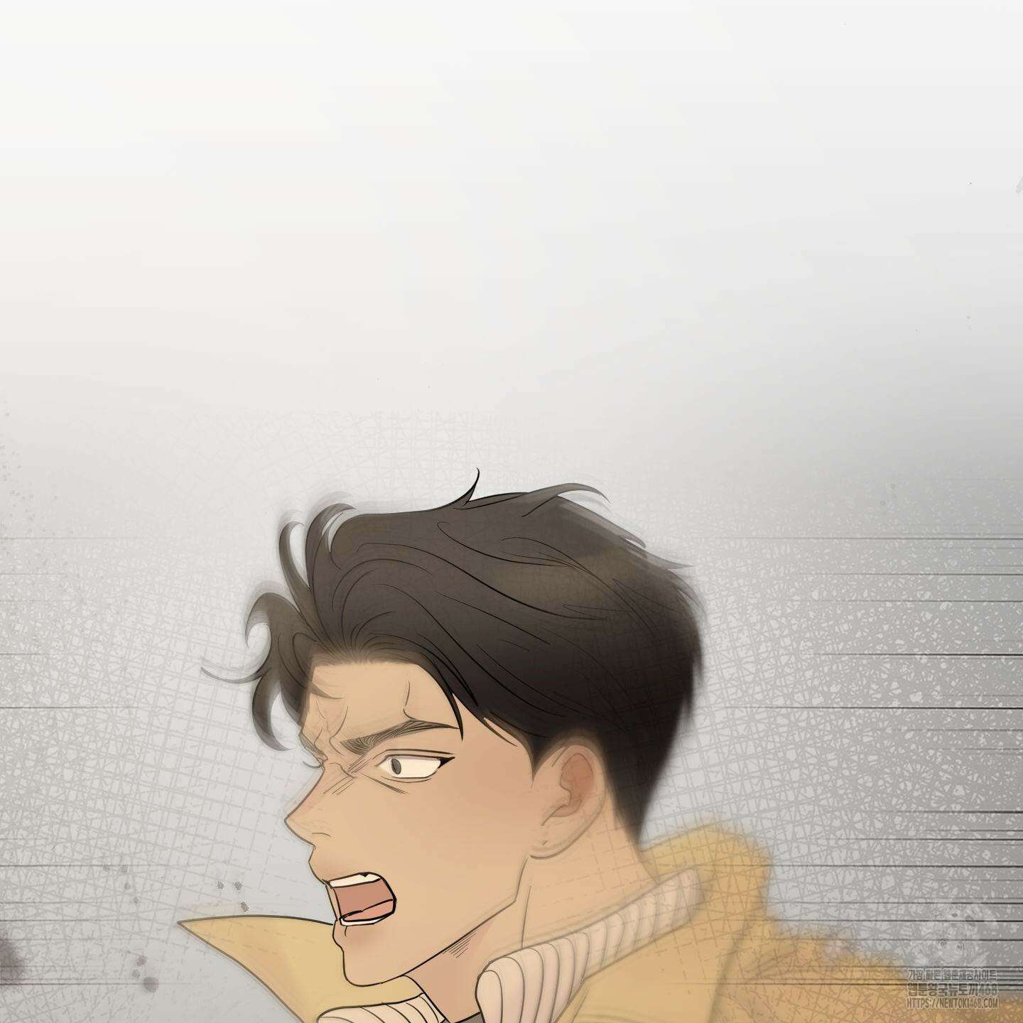 킥 유어 하트(Kick Your Heart) 47화 2