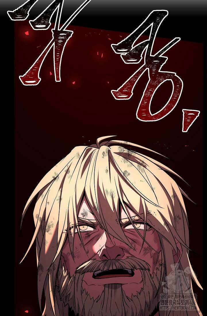 역대급 창기사의 회귀 161화 9