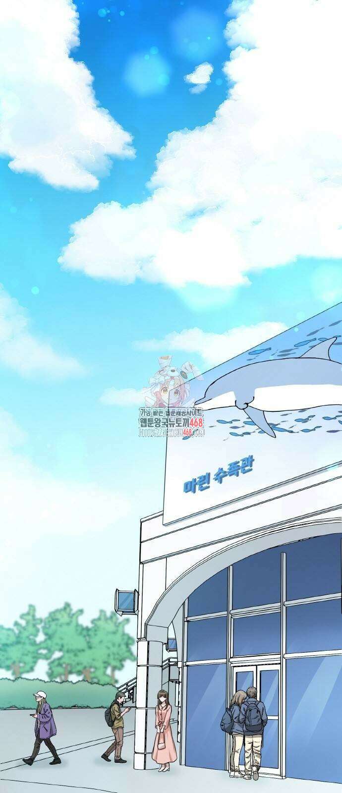 남편의 가정이 무너질 때까지 39화 1