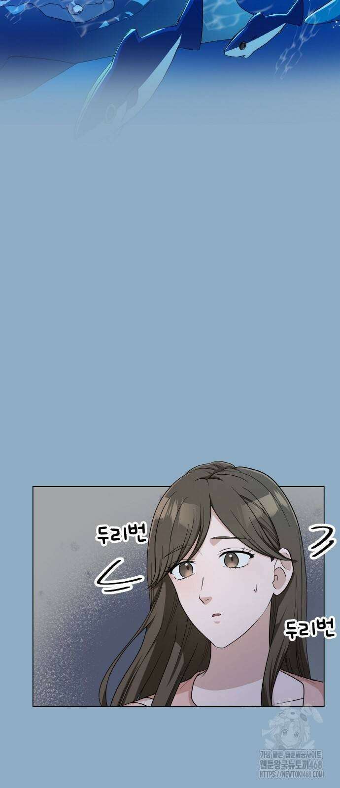남편의 가정이 무너질 때까지 39화 17